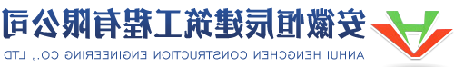 山东厂房设备-安徽省腾鸿钢结构